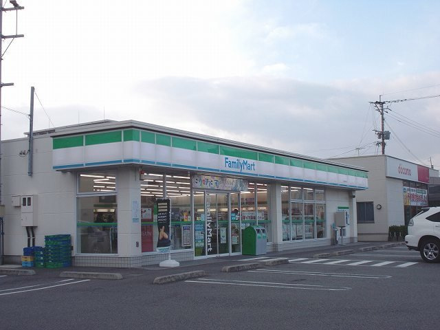 エトナール昴　Ａ棟の周辺|ファミリーマート日向原町店まで220m