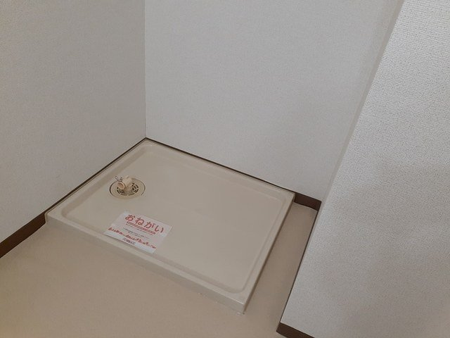 パル橘の設備