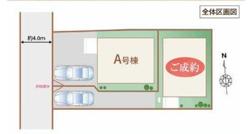 【Heartfull Town】小平市仲町32番の区画図