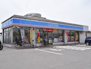 【周辺】 | レオネクストジャルディーノＡ