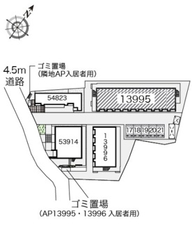 【その他】 | レオパレス下新倉Ａ