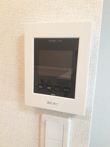 アパイサントのセキュリティ