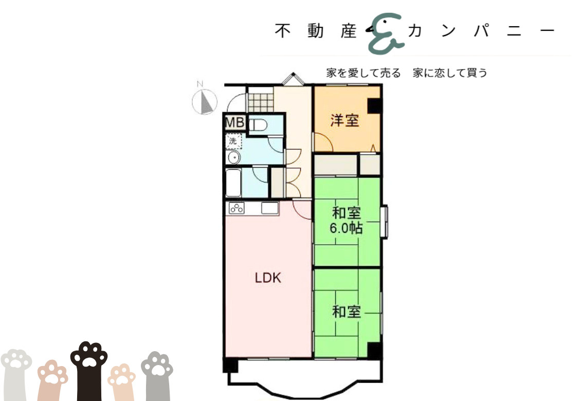 グレースヒル道後の間取り