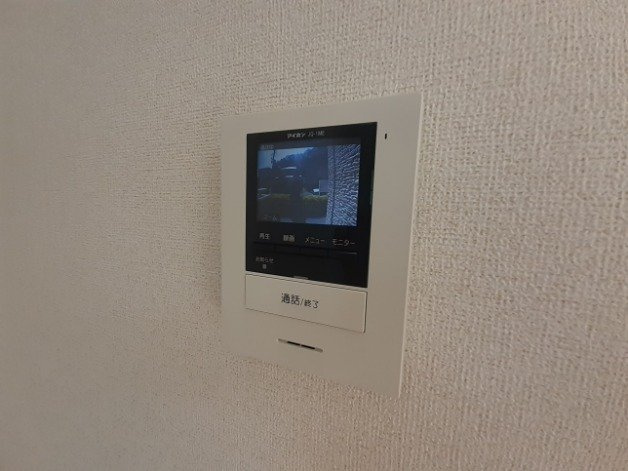ＨＩＫＡＲＩ　ＦＯＲＥＶＥＲのセキュリティ