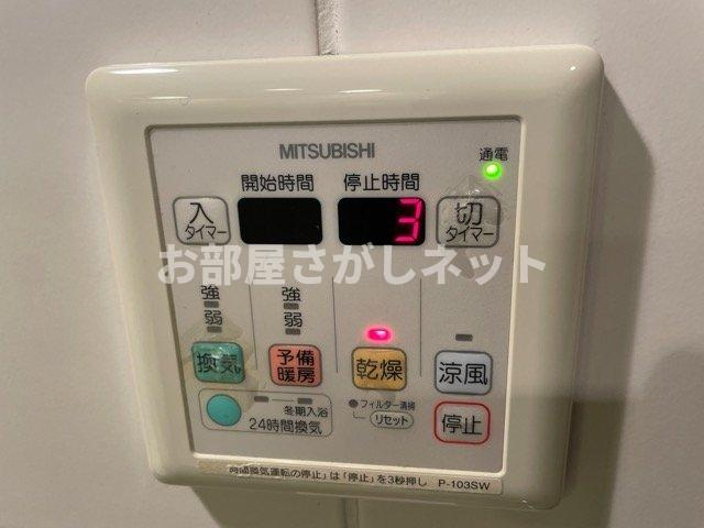 アーバンファースト神楽坂【おとり物件なし】#学生・社会人にオススメ！初期費用分割払いOK！の設備
