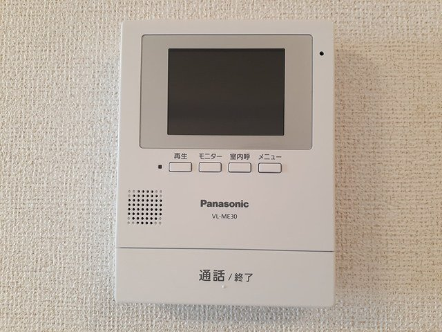 【セキュリティ】 | シナモン