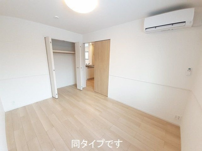 【内装】 | シナモン