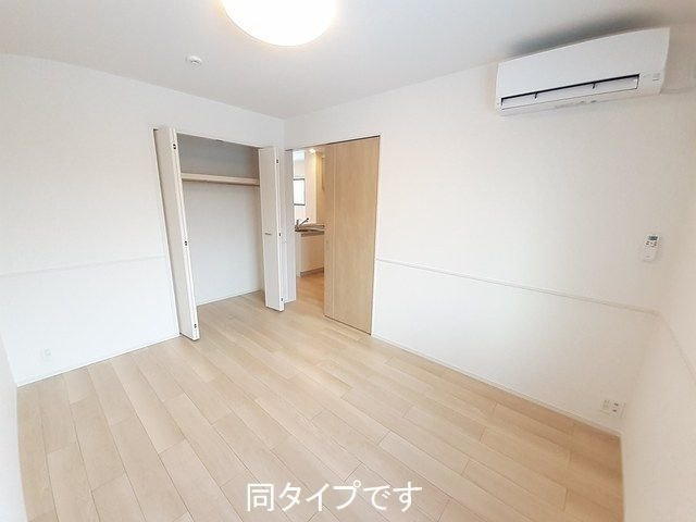 【内装】 | シナモン