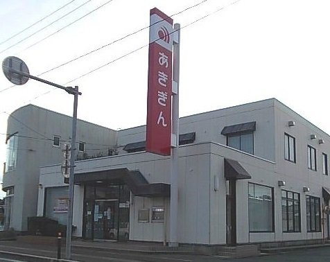 【周辺】 | フレックス　タウン　五番館 | 秋田銀行象潟支店まで350m