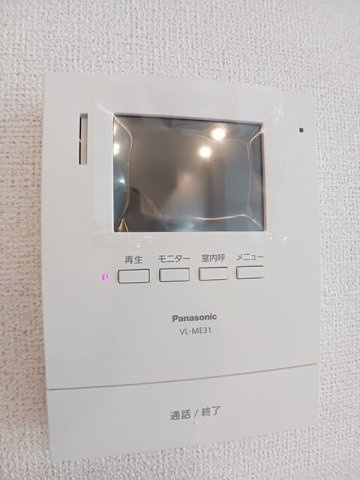 ユメノミライのセキュリティ