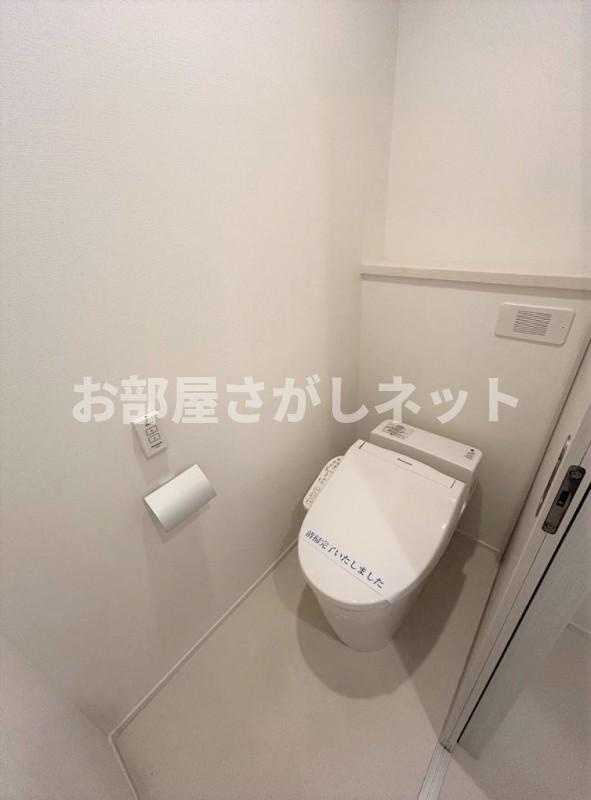 MTレジデンス早稲田【おとり物件なし】#学生・社会人にオススメ！初期費用分割払いOK！のトイレ