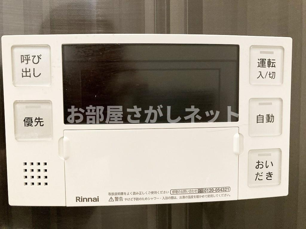 MTレジデンス早稲田【おとり物件なし】#学生・社会人にオススメ！初期費用分割払いOK！の設備