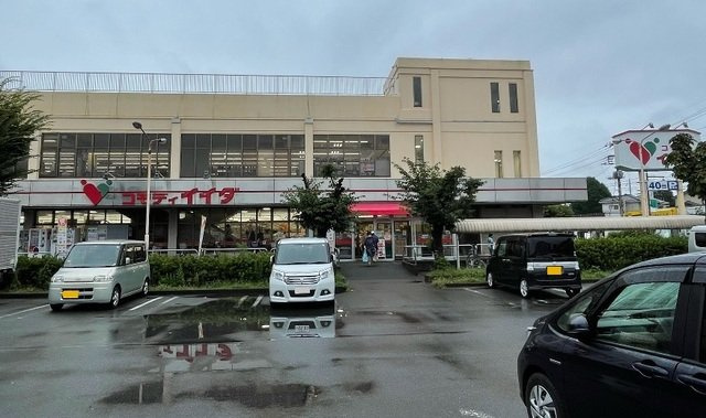 メルヴェーユ七里の周辺|コモディイイダ　七里店まで850m