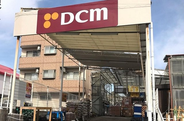 レジデンス・鏡の周辺|ＤＣＭ鳴海店まで200m