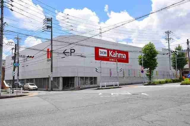 ＦＦヒルズ１の周辺|ＤＣＭ鳴海店まで1500m