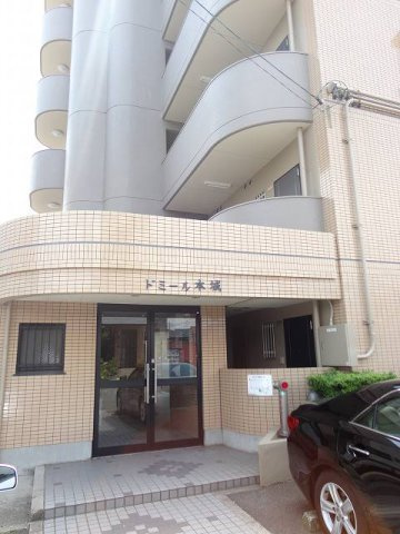 ドミール本城のその他