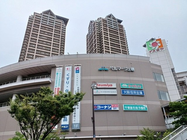 メゾン中田出井の周辺|ベルマージュ堺まで1200m