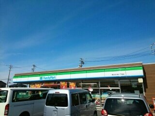ベル　アンジュの周辺|ファミリーマートまで50m