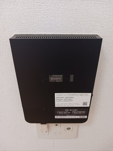 グラシアスの設備