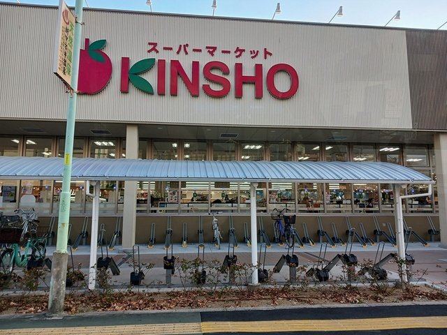 シエロ・ベージョの周辺|近商ストア天美店様まで1268m