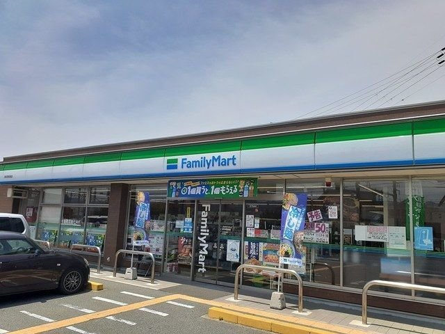 シャンパーニュ２番館の周辺|ファミリーマート様まで350m