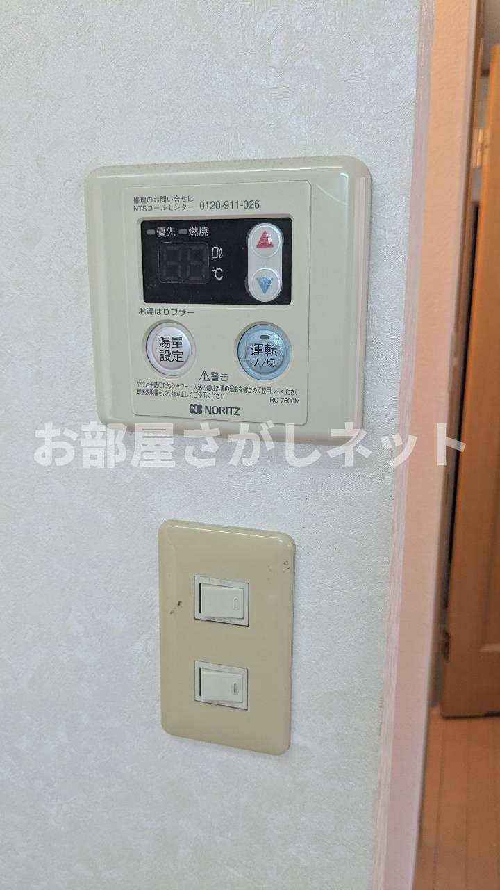 コートセイコーの設備