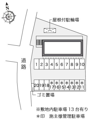 レオパレス小牧口ＯＧＡＷＡのその他