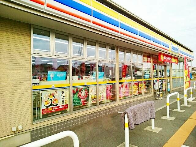 グランレーベＢの周辺|ミニストップ　一宮三条店まで400m