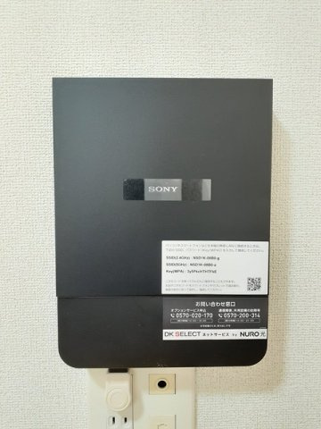 シーサイドナカノの設備