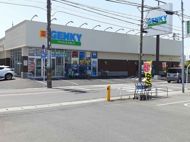 パルテール　ヴィラ　Ｋの周辺|ゲンキー　佐千原店まで350m