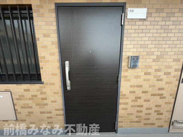 【中古マンション】高崎市高砂町　エクレール高崎　1306号室　２LDKの玄関|落ち着いた玄関です