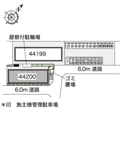 レオネクストトレジャーヒルⅡのその他