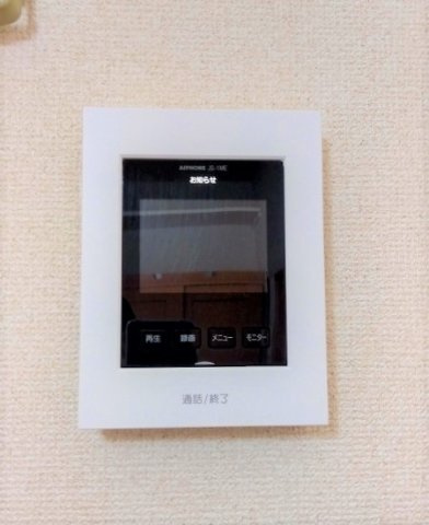 レオパレスオークアベニューのその他|モニター付きインターホン