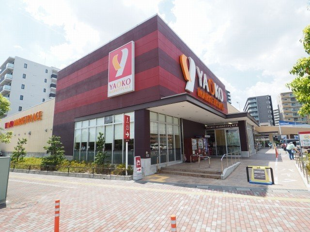 ヒカルサ三郷中央の周辺|ヤオコー三郷中央店まで850m