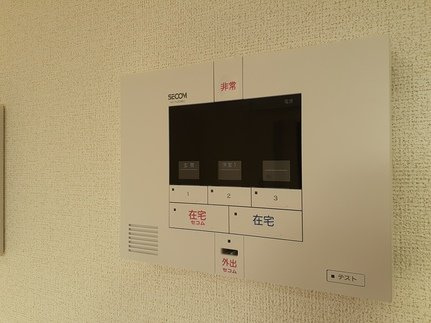 エスポアⅢのセキュリティ