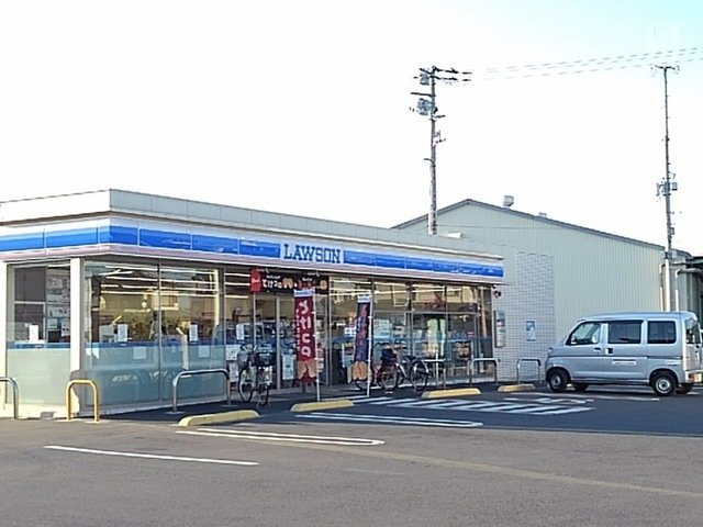 エスポアⅢの周辺|ローソン八潮１丁目店まで260m