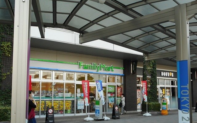 ソレイユ・ルヴァンⅡの周辺|ファミリーマート 狭山市駅東口まで300m