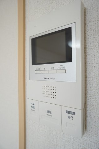 フレイム　タウアのセキュリティ