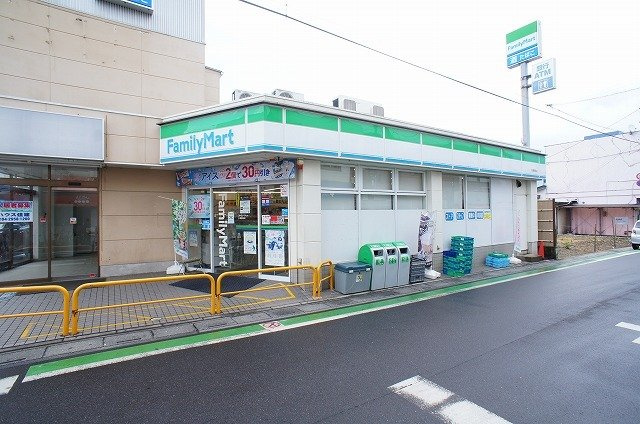 プランドールの周辺|ファミリーマート 入曽駅前店まで650m