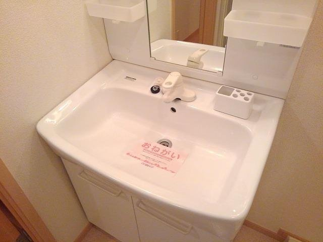 アルカンシエルＡの洗面所