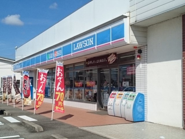 ニューシティ下堀Ⅱの周辺|ローソン下堀店まで750m