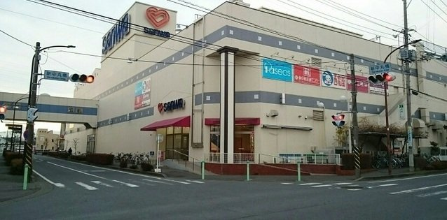 ピエール　ヴィラージュの周辺|三和まで400m