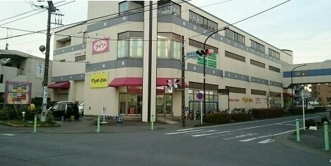 ピエール　ヴィラージュの周辺|マツモトキヨシまで450m
