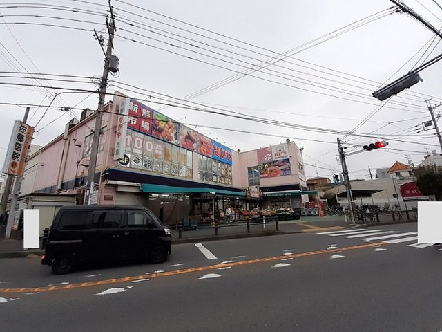 ウィステリアインの周辺|新鮮市場なかや相模原大沼店まで700m