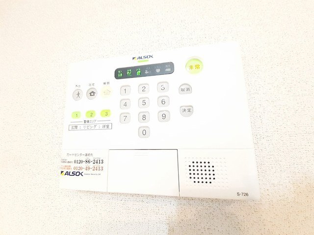 カルム　１０８Ａの設備
