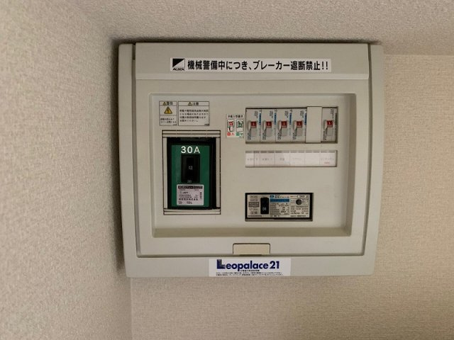 レオパレスウッドさちが丘のその他