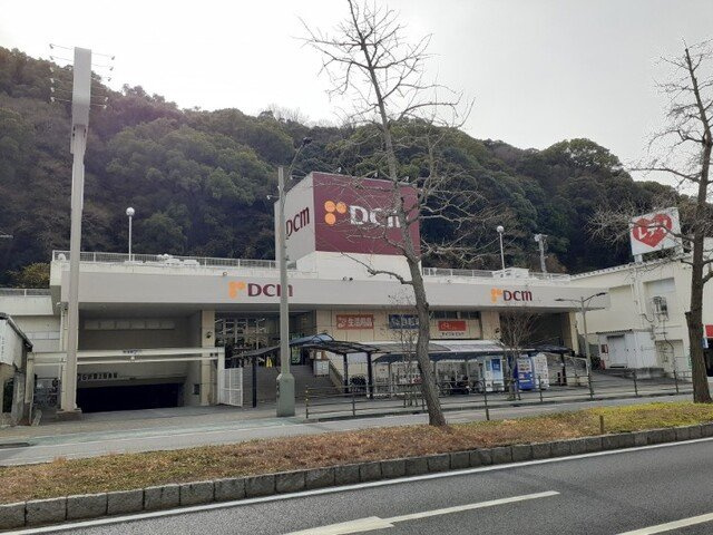 エクセラン　ヴィラの周辺|ＤＣＭダイキ城北店様まで850m