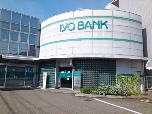 エクセラン　ヴィラの周辺|伊予銀行城北支店様まで300m