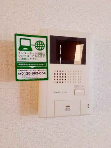 セレッソハイツＣの設備