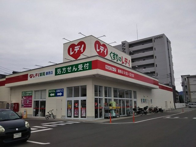 レオパレス永代町ヤシロの周辺